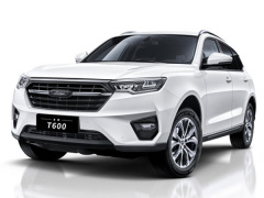 Ảnh bìa bài viết 615820