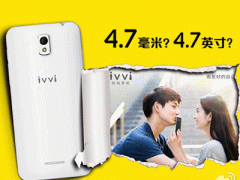 Ảnh bìa bài viết 280248