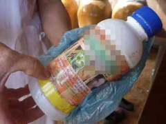 Ảnh bìa bài viết 280851