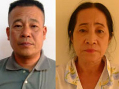 Ảnh bìa bài viết 282650