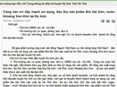 Ảnh bìa bài viết 283355