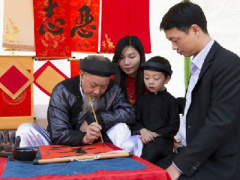 Ảnh bìa bài viết 283644