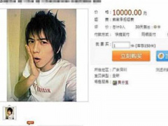 Ảnh bìa bài viết 283746