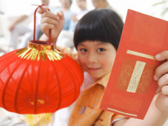 Ảnh bìa bài viết 284250
