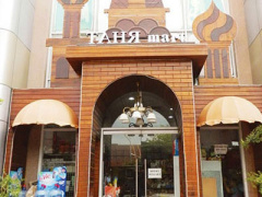 Ảnh bìa bài viết 284286