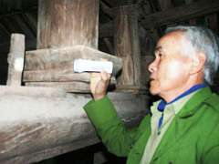 Ảnh bìa bài viết 284363