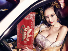 Ảnh bìa bài viết 284571