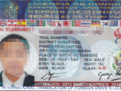 Ảnh bìa bài viết 286801