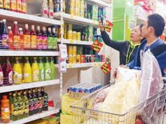 Ảnh bìa bài viết 287245