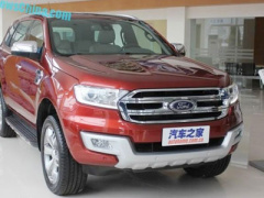 Ảnh bìa bài viết 289801