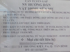 Ảnh bìa bài viết 290695