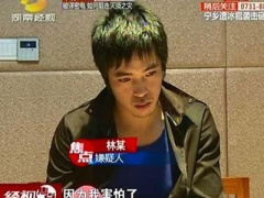 Ảnh bìa bài viết 291253