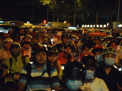 Ảnh bìa bài viết 291451