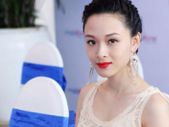Ảnh bìa bài viết 292284