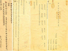 Ảnh bìa bài viết 292341