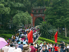 Ảnh bìa bài viết 295126