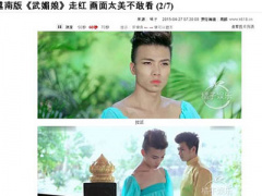 Ảnh bìa bài viết 295073
