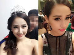 Ảnh bìa bài viết 296290