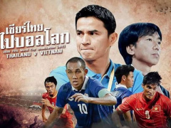 Ảnh bìa bài viết 299245