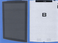 Ảnh bìa bài viết 299877