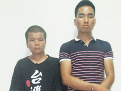 Ảnh bìa bài viết 308076