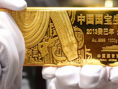 Ảnh bìa bài viết 308253