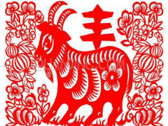 Ảnh bìa bài viết 308813