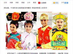Ảnh bìa bài viết 308795