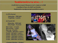 Ảnh bìa bài viết 309793