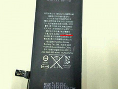 Ảnh bìa bài viết 310808