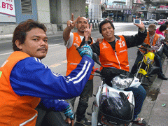 Ảnh bìa bài viết 315460