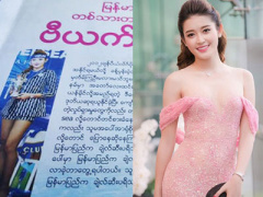 Ảnh bìa bài viết 317743