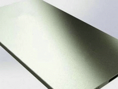 Ảnh bìa bài viết 320893