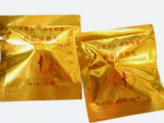 Ảnh bìa bài viết 322847