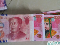 Ảnh bìa bài viết 324222