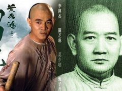 Ảnh bìa bài viết 327277