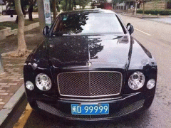 Ảnh bìa bài viết 327812