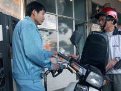 Ảnh bìa bài viết 328433