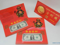 Ảnh bìa bài viết 329752