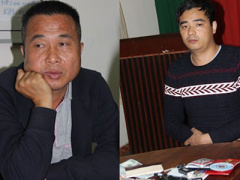 Ảnh bìa bài viết 331806
