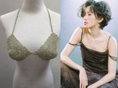Ảnh bìa bài viết 333005