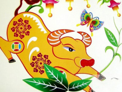 Ảnh bìa bài viết 333769