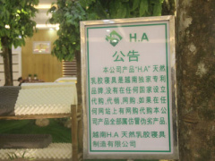 Ảnh bìa bài viết 335011