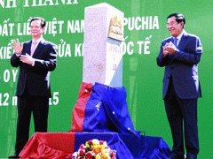 Ảnh bìa bài viết 335563