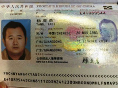 Ảnh bìa bài viết 337832