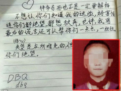 Ảnh bìa bài viết 338437