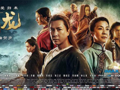 Ảnh bìa bài viết 339640