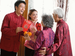 Ảnh bìa bài viết 341545