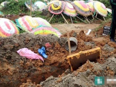 Ảnh bìa bài viết 341963