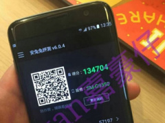 Ảnh bìa bài viết 343103